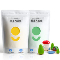 Caleyou super light clay 24 color large packaging 100g Plasticine color mud set space Clay