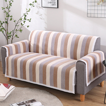 Nordic striped Snow Neal sofa towel sofa cover set Four seasons sand release mobile phone to sign field wind packing close