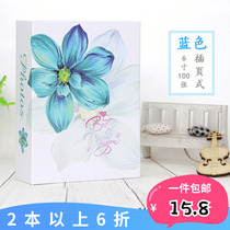 6-inch loose-leaf album 6-inch page-turning pocket insert 5-inch 5-inch plastic package 100-piece performance album