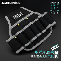 Jingxu multifunctional small pocket kit canvas portable bag electrician repair bag Oxford cloth storage tool bag