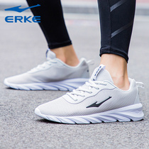 Hongxing Erke sports shoes mens 2021 new summer mesh shoes mens casual shoes mesh breathable red Star mens shoes