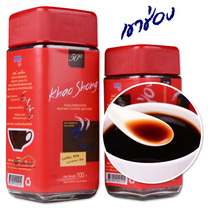 Thailand imported Gao Chong caramel flavor two-in-one instant coffee powder bottle 100g solid drinking
