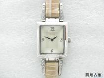 Brand new iron time Shell diamond fashion Square Quartz small home Jasper womens watch
