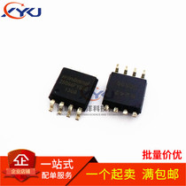 Brand new original W25Q64FVSIG W25Q64FVSSIG 25Q64FVSIG storage patch SOP-8