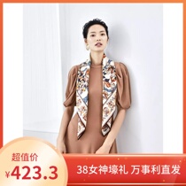 Masterpiece real silk scarves big scarves 2019 autumn and winter new bifacial printed tomatoes butterfly dreams of life
