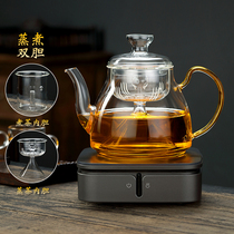 Electric pottery stove tea set heat-resistant glass steaming teapot tea maker household kettle large capacity steam pot dual-purpose
