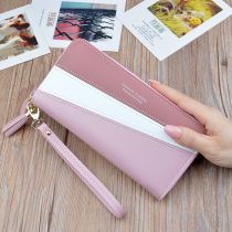  Wallet female long new contrast color mobile phone bag Japan and South Korea fashion womens bag multifunctional large-capacity student coin purse tide