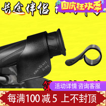 Mens and womens motorcycle throttle clip handlebar booster modified handlebar scooter handle speed controller