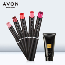 Avon Avon glazed glaze lipstick multicolor optional bright gloss long Moisturizing Lip Balm