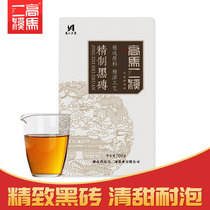  Gaoma Erxi Black Tea Hunan Anhua Black Tea boutique refined black brick tea 700g Authentic Anhua black tea tea