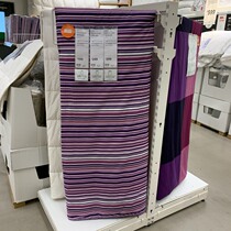 Fruit Wood Bear Chongqing IKEA domestic IKEA Lande Giles quilt cover and pillowcase lavender stripes