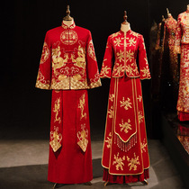 Xiuhe clothing bride 2021 new wedding dress female autumn Dragon Phoenix coat couple mens and womens suit Chinese wedding dress