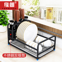 304 stainless steel dish rack countertop drain bowl rack Multi-function knife rack Cutting board rack Kitchen knife rack Bowl storage rack