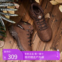 Autumn and winter outdoor special agent high-top hiking shoes mens low-top waterproof and warm hiking womens head layer cowhide 13 series