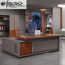 Light luxury boss table boss desk high-end boss desk big class fashion modern general managers office furniture