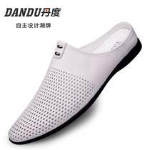 New Baotou half slippers mens no heel beanie shoes summer leather soft bottom hollow out breathable casual cool leather shoes small