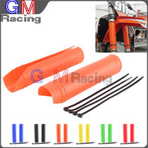 KTM EXC SX XC SXF XCF EXCF 250 350 modified inverted front fork shock-absorbing protective shell cover