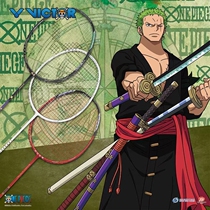 Victor One Piece joint badminton racket victory limited edition single shot gift box free threading