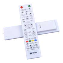FORY Fu Ri LCD TV remote control SA-208 shape button like universal direct use