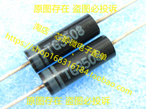 TG3508 350MA 0 35A 8KV 8000V IN-LINE HIGH VOLTAGE DIODE