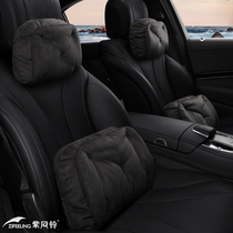  Peugeot 308S RCZ 4008207 Car headrest neck pillow Car seat pillow Car lumbar back cervical spine