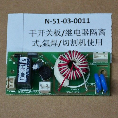 Rayling Argon Arc Welding Plasma Hand Switch Board With Relay Isolated Anti-Interference