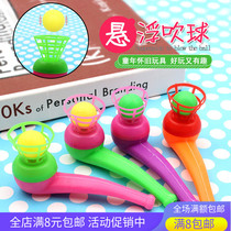 80 Post-childhood nostalgic blown and blown wholesale magic suspended plastic suspended blow polisher Childrens baby creative toy