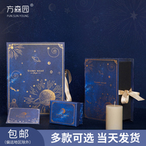 Fang Senyuan Tanabata gift box to send boys girlfriend birthday gift box Creative empty box with hand gift box