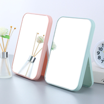 Cangqiang dressing mirror portable mirror Desktop desktop makeup small mirror Simple folding portable princess mirror makeup mirror