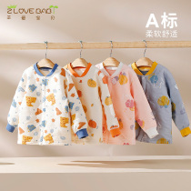 Baby cardigan warm top underwear spring autumn winter men and women baby warm autumn clothes round neck folio tops cotton clothes