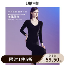 Three shots clearance underwear womens spring body shaping belly lace chest slim-fit base womens warm suit