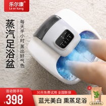 Steam foot bath basin automatic massager Household heating constant temperature foot wash basin Foot bath bucket Foot therapy artifact Millet color