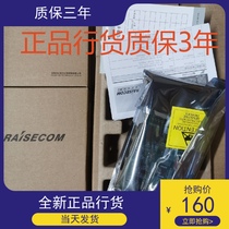 New RC112 - FE - S1 single - mode dual fiber fiber transceiver 0 - 25KM shipment