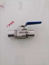 Square high pressure welding ball valve Stainless steel hydraulic ball valve Q61F-64P butt welding high pressure ball valve