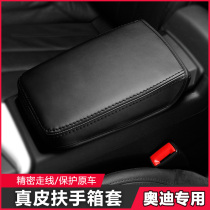 Audi Central Armrest Case A4L A6L Q5L Interior Modified A3 Q2L Q3A5 Handheld Furniture