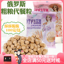 Russia imports 100 grams of crude grain grain grain grain grain grain without sugar oil - free food for crisp cereal