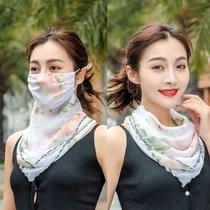  Chiffon neck mask Face towel windproof summer mask Anti-ultraviolet driving sunshade sunscreen all-match face mask
