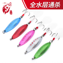 Red Wolf Leech Bright Sheet Lujah Bait Fresh Water Teething False Bait Bass Bait Anthroponic Bait Hard Bait Sea Fishing