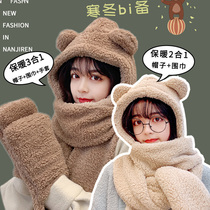 Bear scarf hat one-piece three-piece winter warm plush womens one-piece hat cycling bib