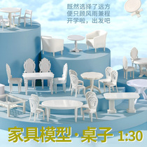 Sand table building diy making material section house type interior design model furniture square square table 1 to 25