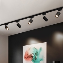 Track light home living room spotlight led ceiling downlight Nordic surface Wall cloakroom rail spotlight