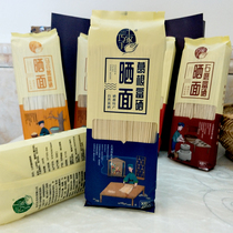 Enshi Laifeng local selenium-rich noodles Whole grain noodles whole grain hand-dried noodles children selenium-rich noodles 500g bag