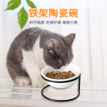  Cat bowl Ceramic protection cervical spine Dog bowl Anti-tipping neck protection Cat food bowl Cat small and medium-sized dog water bowl Pet supplies