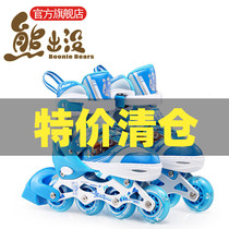 Bear infested childrens roller skates Mens and womens roller skates Skating shoes Childrens skates