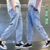 Tide brand jeans 13 years old summer boy thin trousers 15 middle child straight leg pants 9 boys Tide pants summer 6