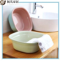 Yinger home thickened washbasin household basin female wash private butt face plate cute small plastic female adult