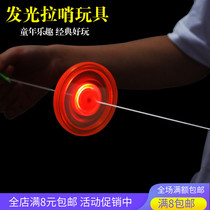 Micro-business push childrens small gifts wholesale less than 1 yuan kindergarten childrens small gifts prizes Yiwu small goods