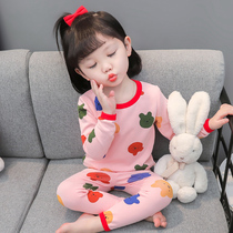 Girls Autumn Clothes Spring and Autumn Pure Cotton Girls Baby Children Meng All-Cotton Warm Children Autumn Underwear
