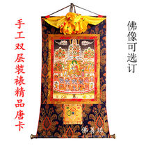 Fine Buddha statue Tangka painting mineral pigment Double Brocade fabric Tibetan hand-painted thangka hanging painting large decorative painting