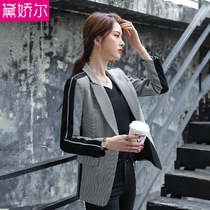 British style blazer womens 2020 new spring Korean fashion temperament small fragrant wind suit womens suit